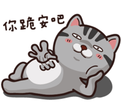 VITA VITA part.2 sticker #15516656