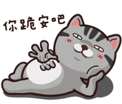 VITA VITA part.2 sticker #15516656