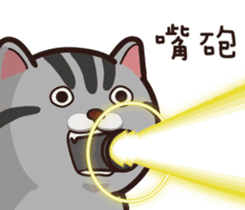 VITA VITA part.2 sticker #15516657