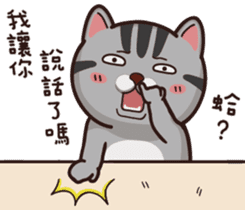 VITA VITA part.2 sticker #15516659