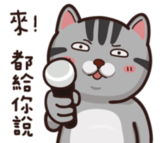 VITA VITA part.2 sticker #15516660