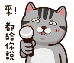 VITA VITA part.2 sticker #15516660