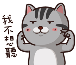 VITA VITA part.2 sticker #15516661