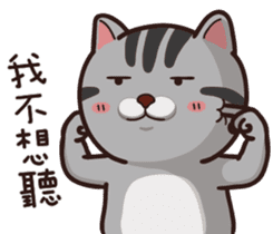 VITA VITA part.2 sticker #15516661