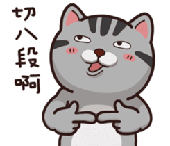 VITA VITA part.2 sticker #15516662