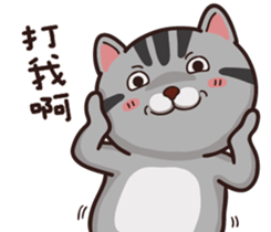 VITA VITA part.2 sticker #15516663