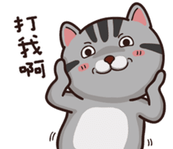 VITA VITA part.2 sticker #15516663