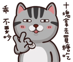 VITA VITA part.2 sticker #15516665