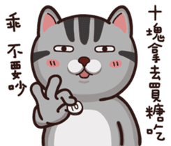 VITA VITA part.2 sticker #15516665