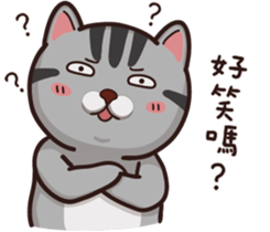 VITA VITA part.2 sticker #15516667