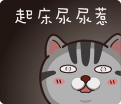 VITA VITA part.2 sticker #15516669