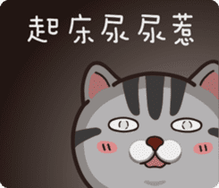 VITA VITA part.2 sticker #15516669