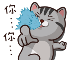 VITA VITA part.2 sticker #15516670