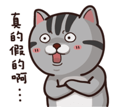 VITA VITA part.2 sticker #15516671