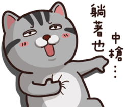 VITA VITA part.2 sticker #15516673