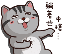 VITA VITA part.2 sticker #15516673