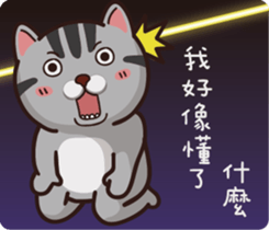 VITA VITA part.2 sticker #15516674