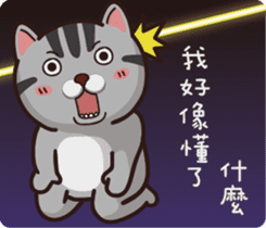 VITA VITA part.2 sticker #15516674