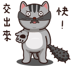 VITA VITA part.2 sticker #15516675