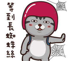 VITA VITA part.2 sticker #15516676