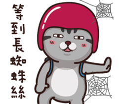 VITA VITA part.2 sticker #15516676