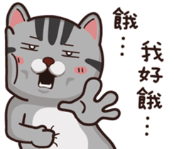 VITA VITA part.2 sticker #15516677