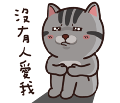 VITA VITA part.2 sticker #15516678