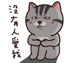 VITA VITA part.2 sticker #15516678