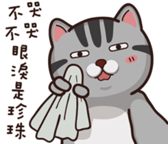 VITA VITA part.2 sticker #15516681