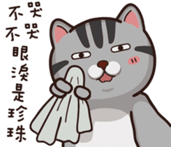 VITA VITA part.2 sticker #15516681