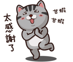 VITA VITA part.2 sticker #15516682