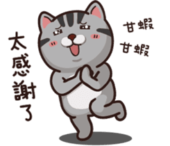 VITA VITA part.2 sticker #15516682