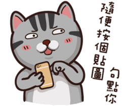 VITA VITA part.2 sticker #15516686