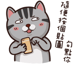 VITA VITA part.2 sticker #15516686