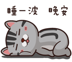 VITA VITA part.2 sticker #15516689