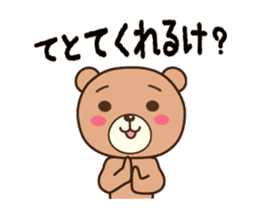 Wakayama Arida Bear in Action sticker #15516699