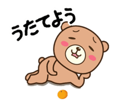 Wakayama Arida Bear in Action sticker #15516700
