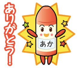 colorful crayons sticker #15516890