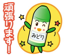 colorful crayons sticker #15516893