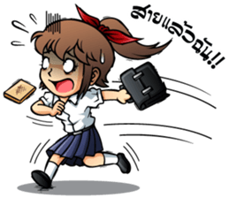 Pee Thao kub Nong Take : Pretty Uniforms sticker #15517066