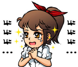 Pee Thao kub Nong Take : Pretty Uniforms sticker #15517072