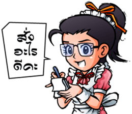 Pee Thao kub Nong Take : Pretty Uniforms sticker #15517079