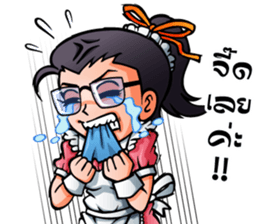 Pee Thao kub Nong Take : Pretty Uniforms sticker #15517082