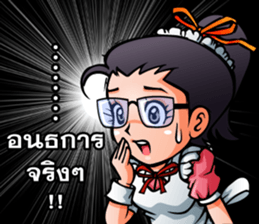 Pee Thao kub Nong Take : Pretty Uniforms sticker #15517083