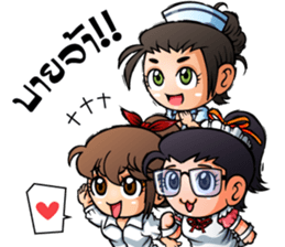 Pee Thao kub Nong Take : Pretty Uniforms sticker #15517105