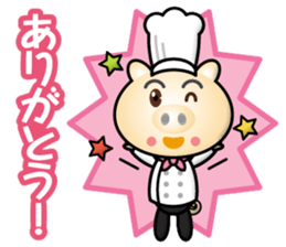 chef pig boy sticker #15517110