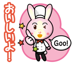 chef rabbit girl sticker #15517163