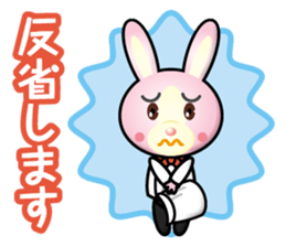 chef rabbit girl sticker #15517167