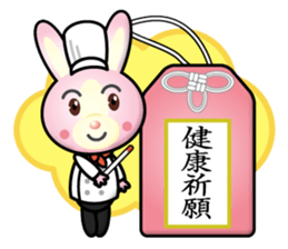 chef rabbit girl sticker #15517169
