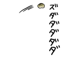 LOVE Hamster animation sticker #15517272